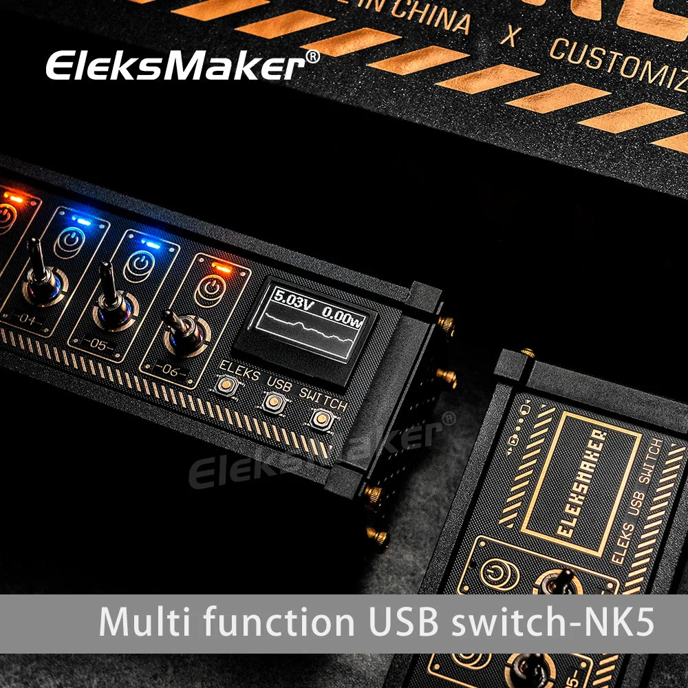 EleksMaker｜USB превключвател за докинг станция 